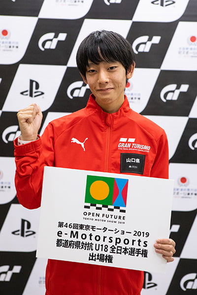 Ryuichiroh Yoshihara（16）