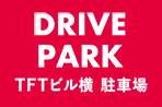 DRIVE PARK