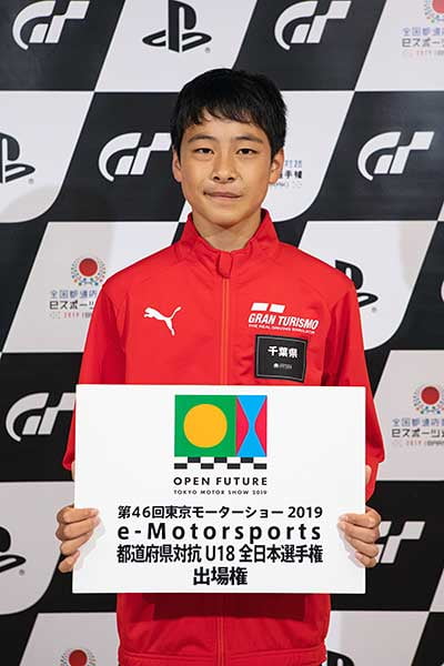 Jin Nakamura（13）