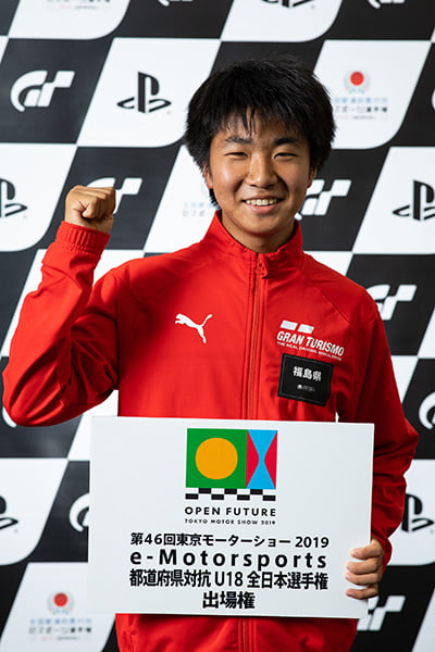 Seiya Suzuki（15）