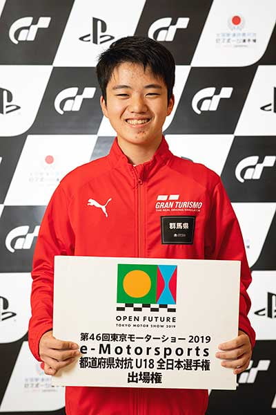 Kosei Ogino（14）