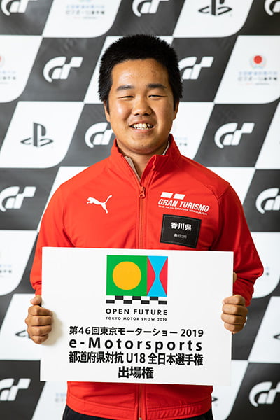 Masayoshi Goda（17）