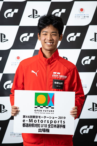 Ryoh Takimoto（17）