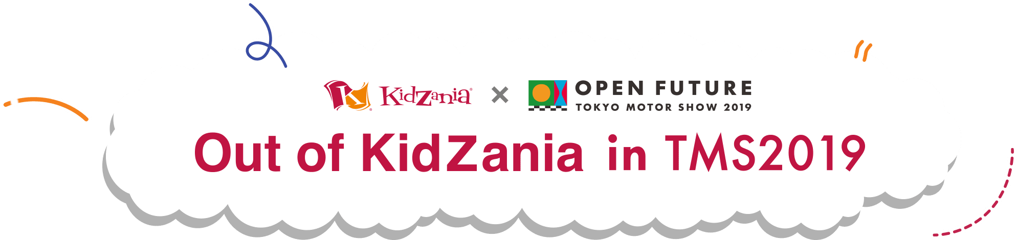 Out of KidZania in TMS 2019